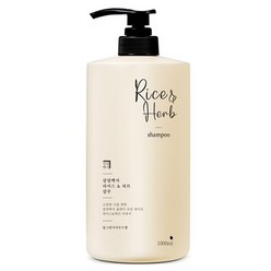 살림백서 라이스 앤 허브 샴푸 딥그린시더우드향, 1000ml, 1개