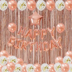 코멧 핑크 생일풍선 가랜더 세트, 혼합색상, 1세트