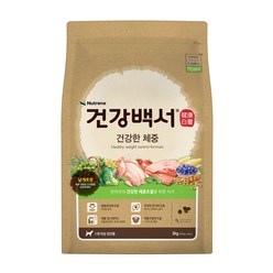 뉴트리나 건강백서 건강한체중 강아지사료 2kg, 다이어트, 1개