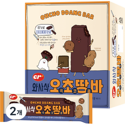 씨알로 오초땅바 12p, 360g, 2개