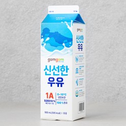 곰곰 신선한 우유, 900ml, 1개