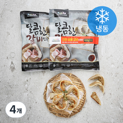 한만두 달콤한 갈비만두 (냉동), 420g, 4개
