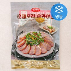 사세 중국산 훈제오리 슬라이스 (냉동), 1개, 800g