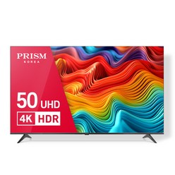 프리즘 4K UHD LED TV 스탠드형, 127cm(50인치), PT500UD, 고객직접설치