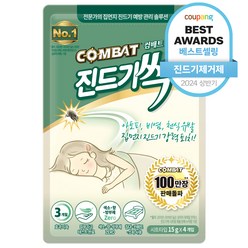 컴배트 진드기싹 시트, 60g, 1개