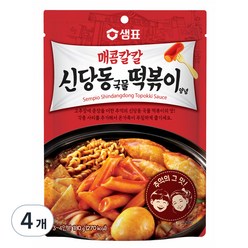 샘표 매콤칼칼 신당동 국물 떡볶이 양념, 180g, 4개