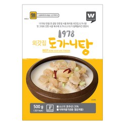 외갓집 1978 도가니탕, 500g, 1개