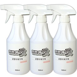 한번애 곰팡이 제거제, 500ml, 3개입