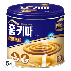 홈키파 디 모기향 50개입, 5개