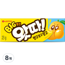 왓따 맹고 말고 망고 껌, 23g, 8개