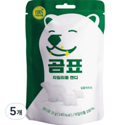 곰표 자일리톨 캔디, 35g, 5개