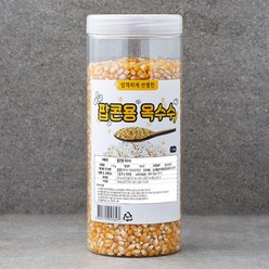 엄격하게 선별한 팝콘용 옥수수, 1통, 1.3kg