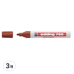 에딩e-750 페인트마카 07, 갈색, 3개, 1색