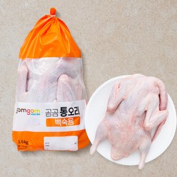 곰곰 통오리 백숙용 (냉장), 1.6kg, 1개