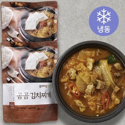 뚝딱김치찌게