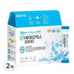 일양약품 신 바이오틱스3000 유산균, 240g, 2개