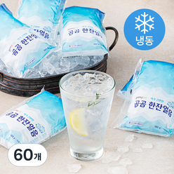 곰곰 한잔얼음 (냉동), 180g, 60개