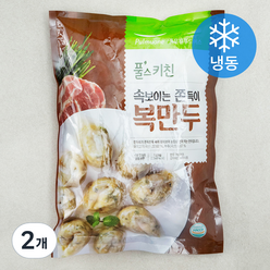 풀무원 풀스키친 속보이는 쫀득이 복만두 (냉동), 1.2kg, 2개