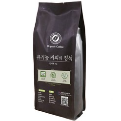 인카페 공정무역 친환경 유기농 스페셜티 커피의 정석 원두 올가닉클래시컬브라운, 홀빈(분쇄안함), 1kg, 1개