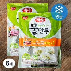 개성 물만두 (냉동), 500g, 6개