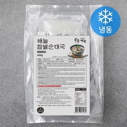해늘 찹쌀 순대국 (냉동), 600g, 1개