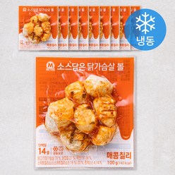 미트리 소스담은 닭가슴살 볼 매콤칠리 (냉동), 100g, 10팩