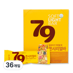 씨알로 79 콘시리얼바, 20g, 36개