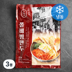 창화당 쫄비빔만두 (냉동), 645g, 3봉