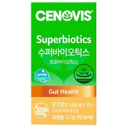 세노비스 수퍼바이오틱스 유산균, 30정, 410mg, 1개