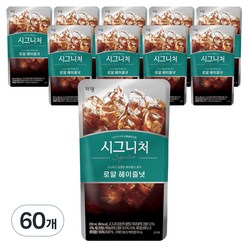 쟈뎅 시그니처 로얄 헤이즐넛, 230ml, 60개