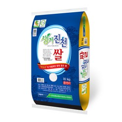 진천증평농협 2023년 생거진천쌀, 10kg(특등급), 1개