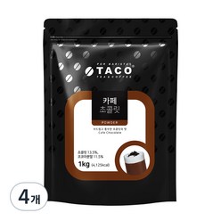 타코 카페 초콜릿 파우치, 1kg, 1개입, 4개