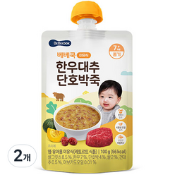 베베쿡 실온이유식 중기 100g, 한우 + 대추 + 단호박 혼합맛, 2개