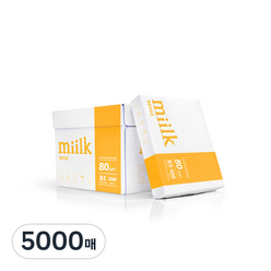 밀크 복사용지 베이지 80g, B5, 5000매