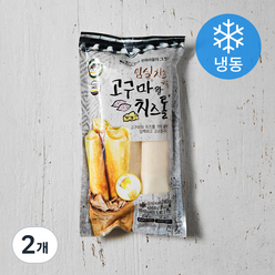 임실치즈 가득 고구마랑 치즈롤 (냉동), 240g, 2개