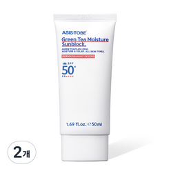 애즈이즈투비 그린티 모이스처 선블록 SPF50+ PA++++, 50ml, 2개