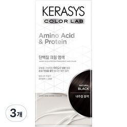 케라시스 단백질 크림 염모제 120g, 내추럴블랙, 3개