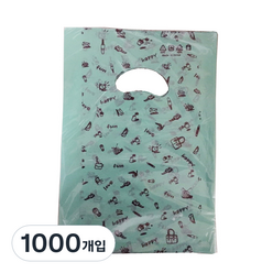 팩스타 펀칭 비닐 포장봉투 가로 20cm x 세로 30cm P20, 옥색, 1000개입