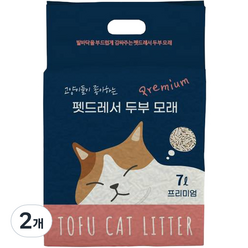 펫드레서 고양이 프리미엄 초극세사 두부모래 1.5mm, 7L, 2개, 무향