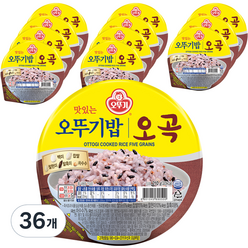 맛있는 오뚜기밥 오곡, 210g, 36개
