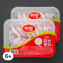 하림 자연실록 무항생제 인증 닭윙 아랫날개 (냉장), 350g, 6팩