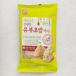 한성기업 새콤달콤 간편한 유부초밥 박사 3 20매입, 240g, 1개