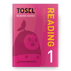 TOSEL Reading Series(Pre-Starter) 학생용 1, 에듀토셀