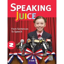 Speaking Juice 2 SB with App + Script + Answer key 세트, ALIST