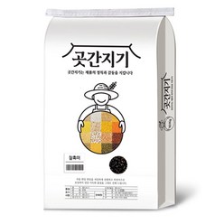 곳간지기 찰흑미, 10kg, 1개