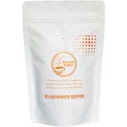 로스팅아라비카 에티오피아 아바야 게이샤 G1 내추럴 원두커피, 200g, 1개, 홀빈(분쇄안함)