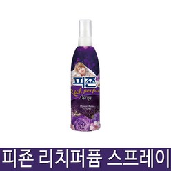 피죤 리치퍼퓸 스프레이 섬유탈취제 미스틱레인 본품, 200ml, 1개