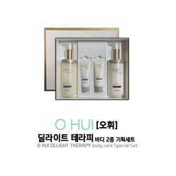 오휘 딜라이트 테라피 바디2종 기획세트, 1개