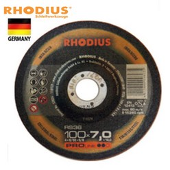 로디우스 연마석 4인치 (RS36), 1개
