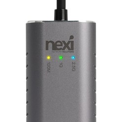 NEXI USB3.0 2.5G 유선랜카드 드라이버내장 LED상태표시 무전원작동 2.5G랜카드, NX1062